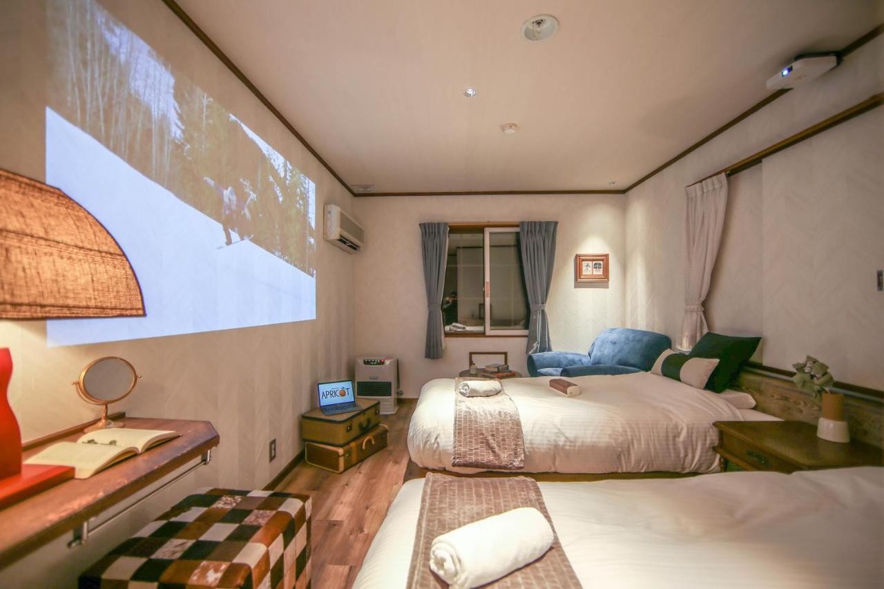 โรงแรม Apricot 2*